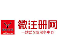 三水贵州注册公司没有地址怎么办